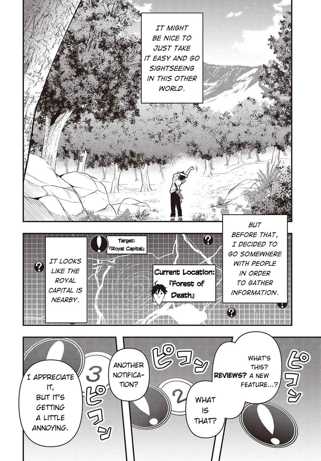 Chapter 1 - Page 7