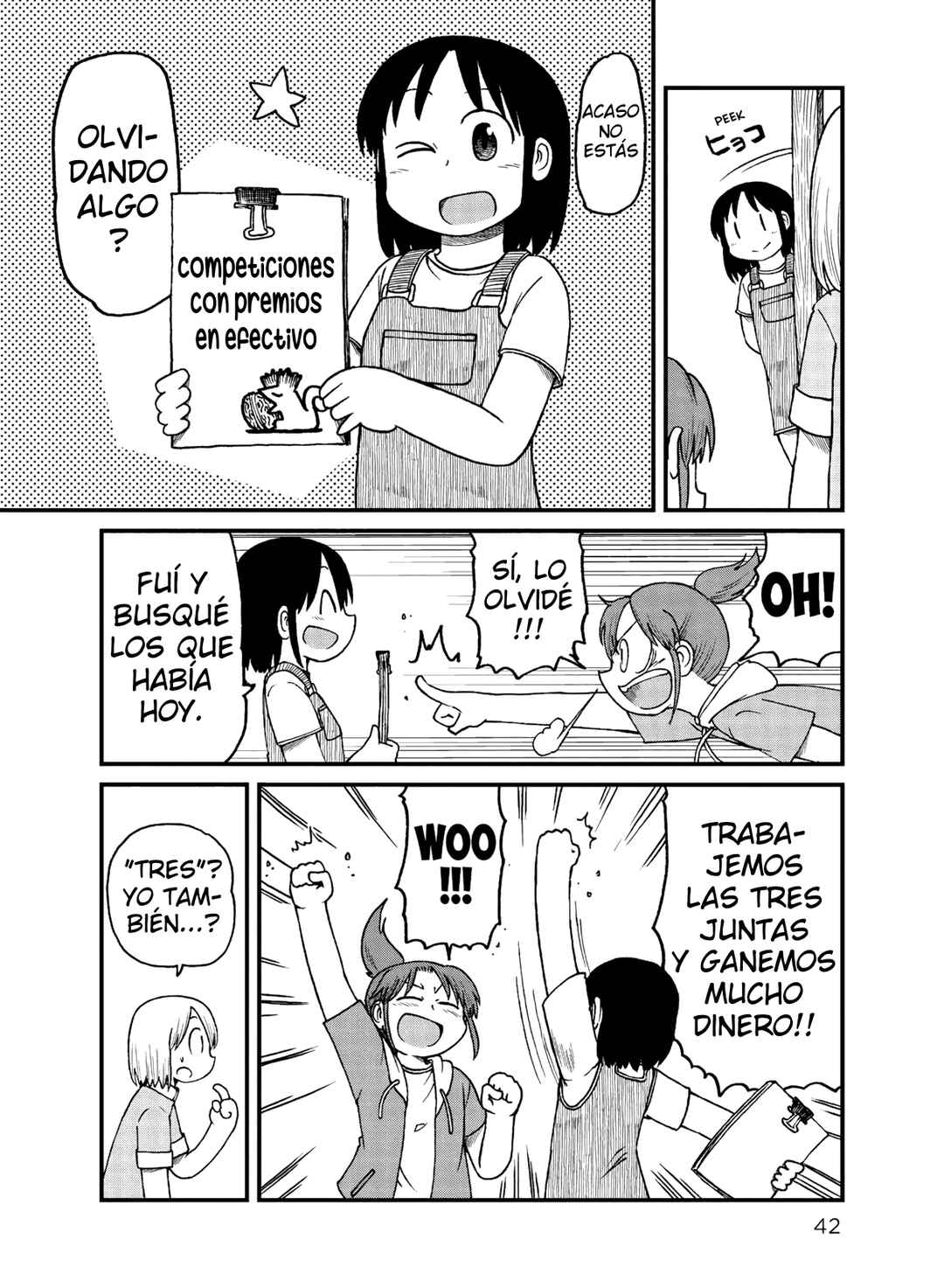 Chapter 111 - Page 4