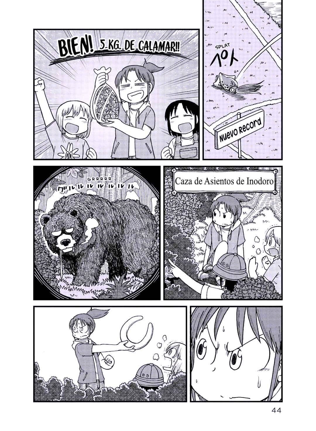 Chapter 111 - Page 6