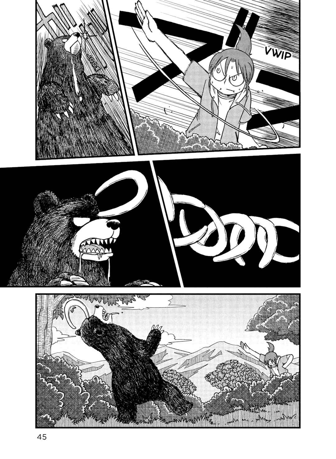 Chapter 111 - Page 7
