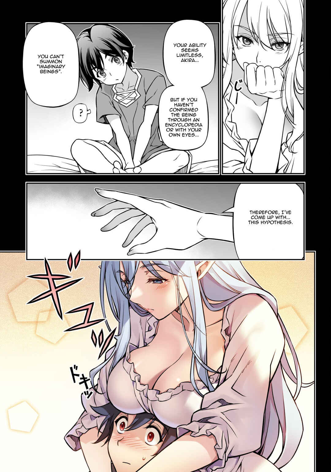 Chapter 74 - Page 3
