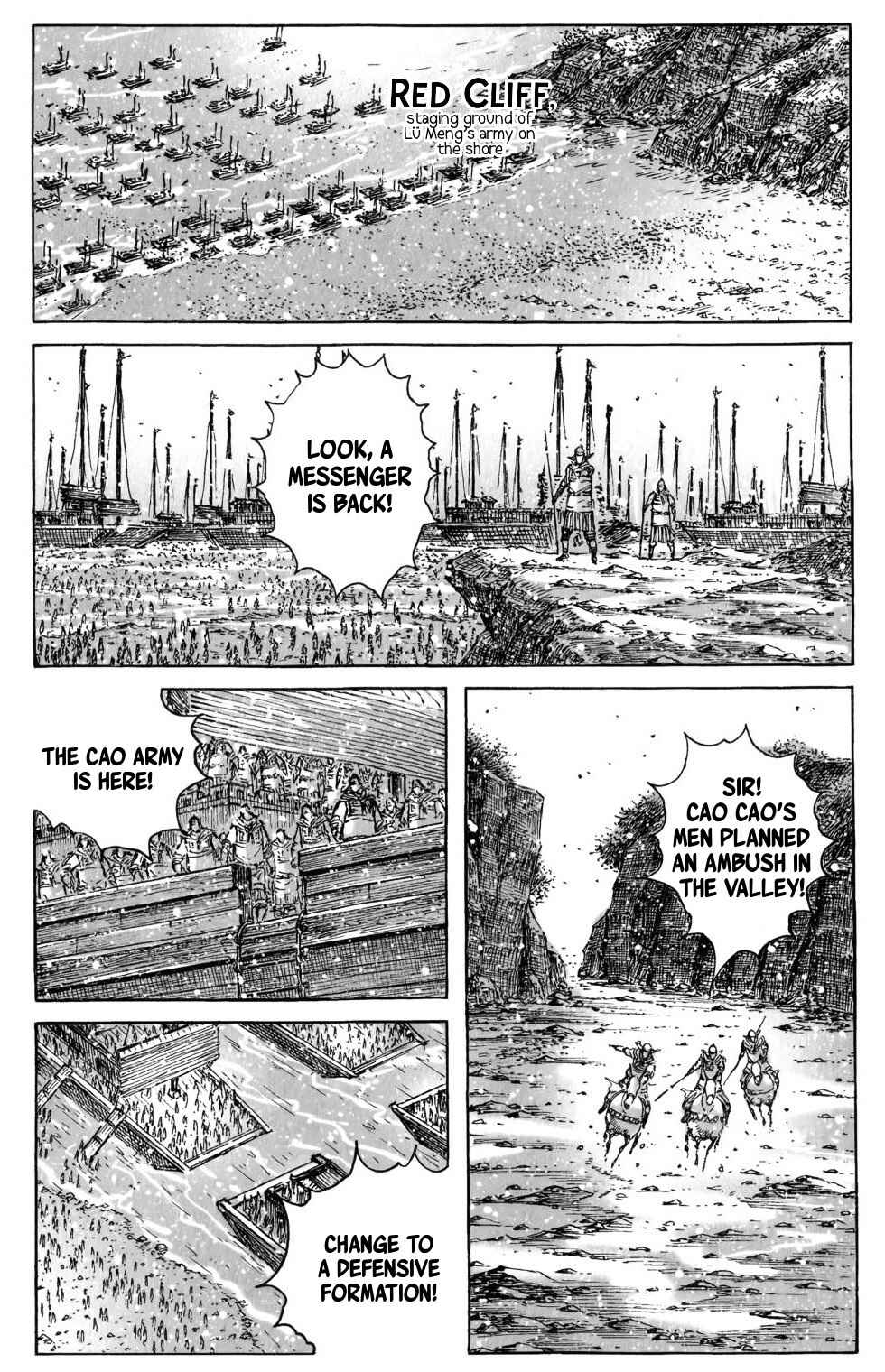 Chapter 417 - Page 2