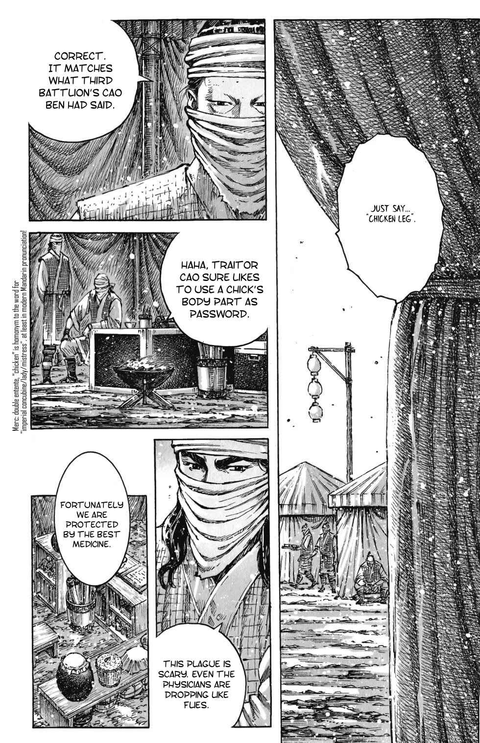 Chapter 417 - Page 20
