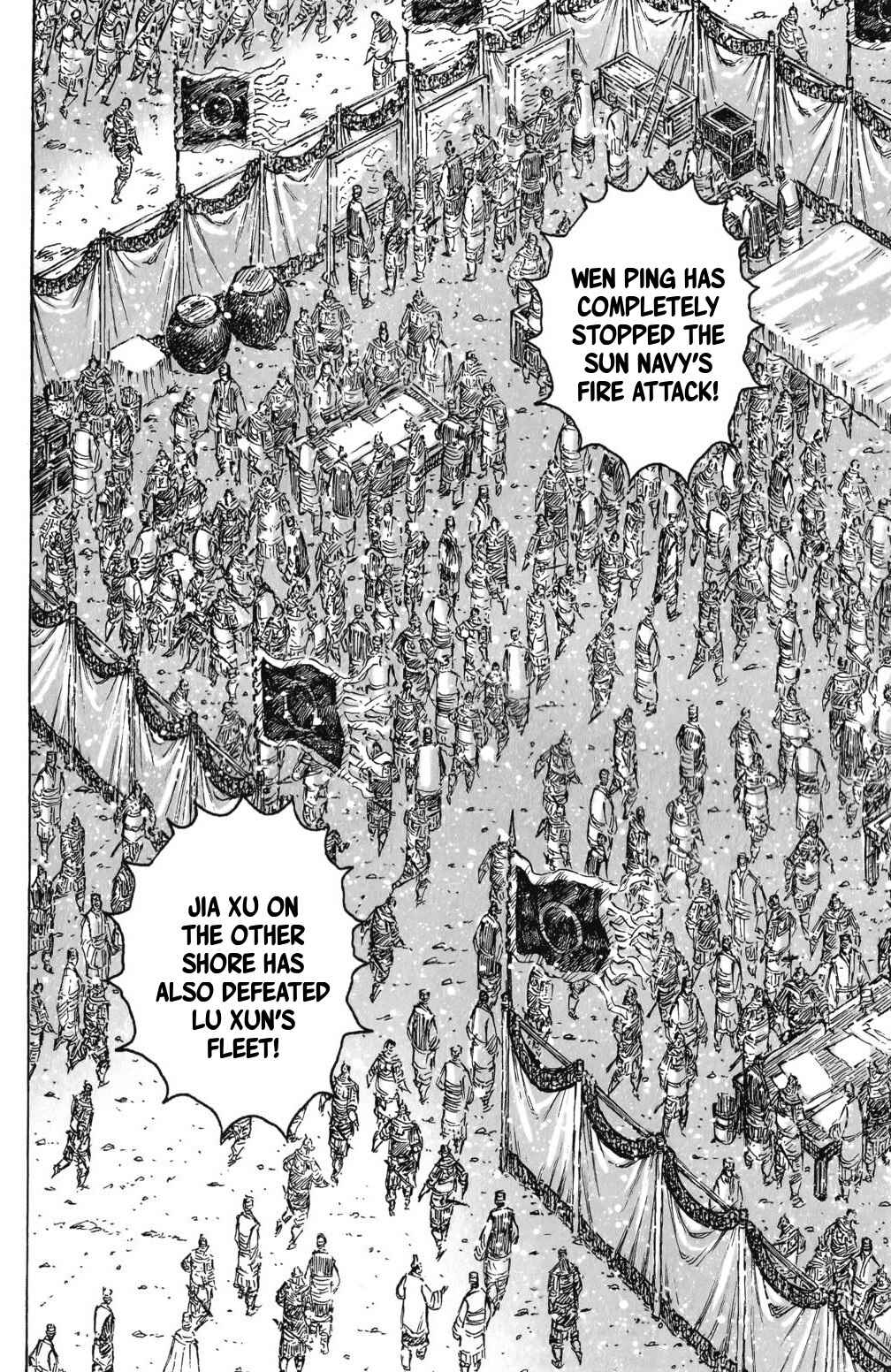 Chapter 417 - Page 7
