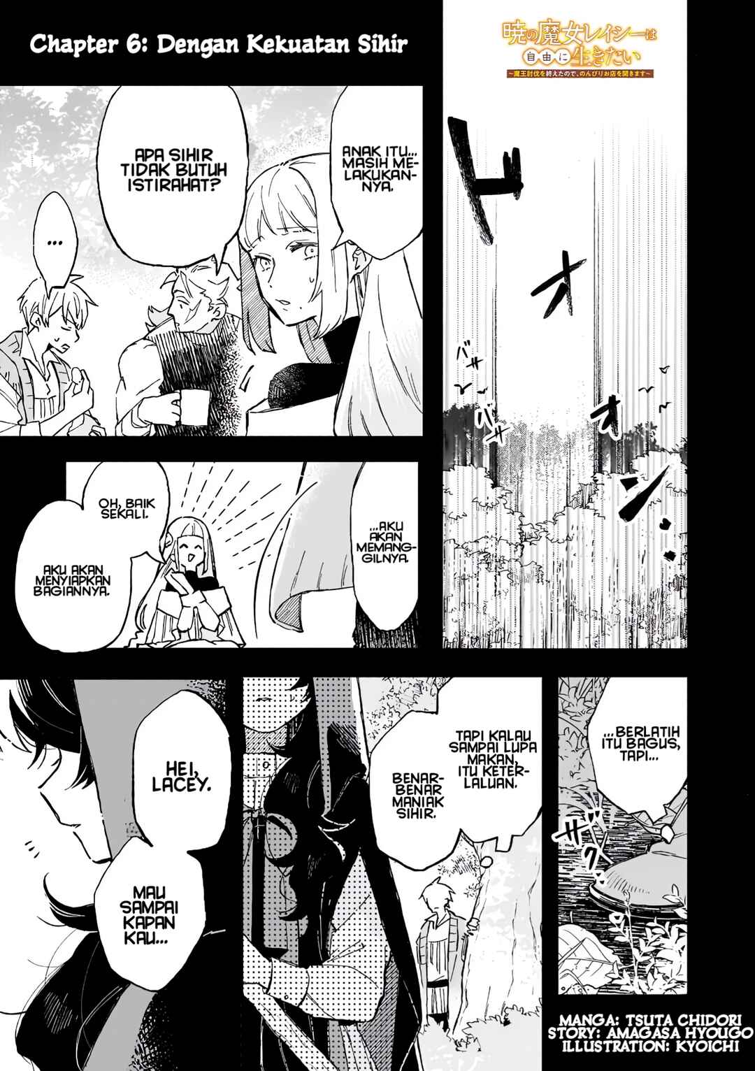 Chapter 6 - Page 1