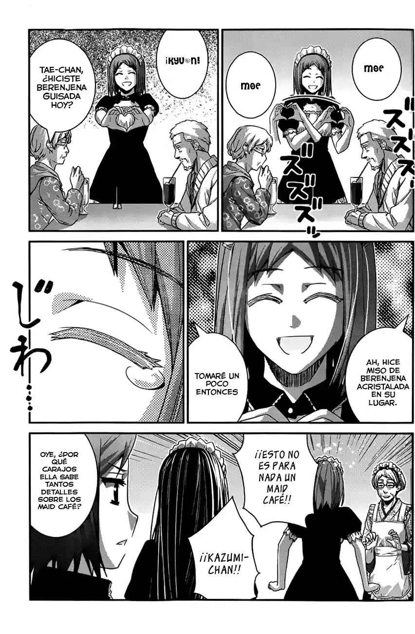 Chapter 107 - Page 8
