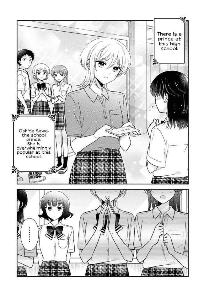 Chapter 52 - Page 1