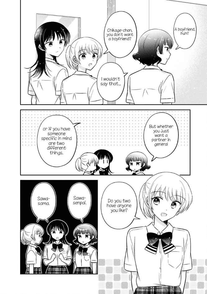 Chapter 52 - Page 12