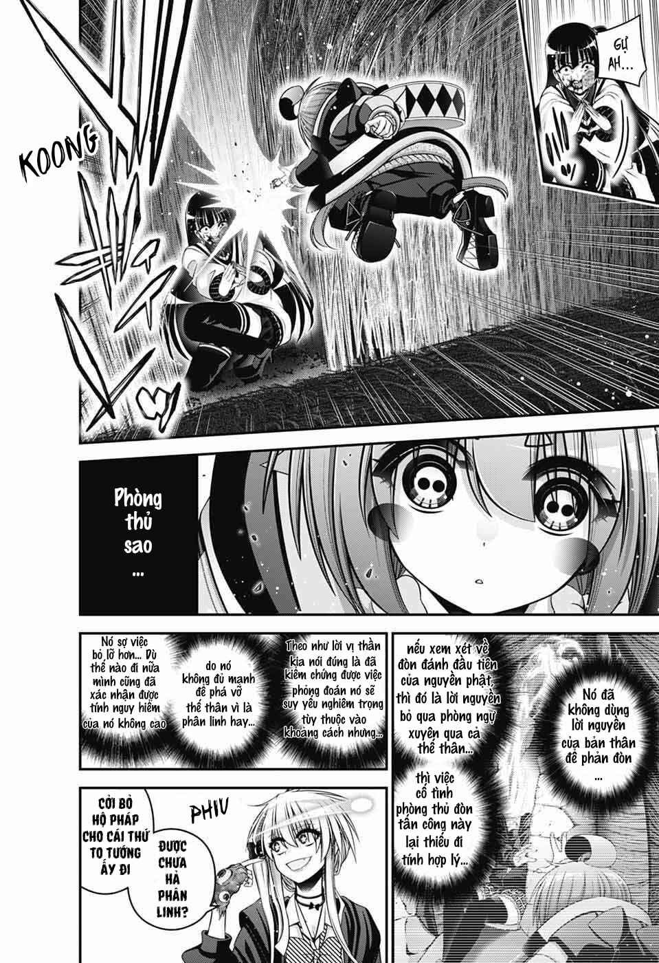 Chapter 75 - Page 12