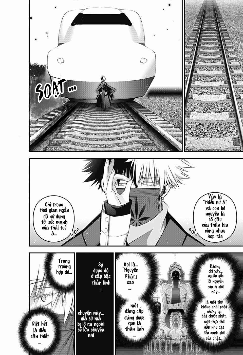 Chapter 75 - Page 6