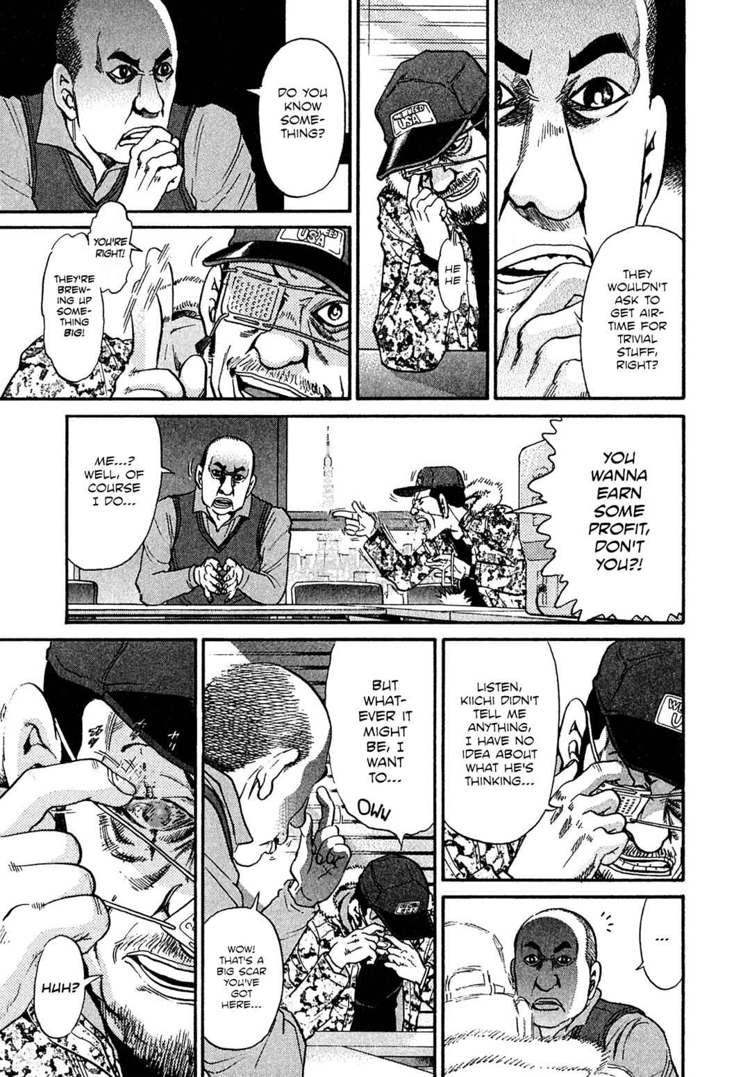 Chapter 81 - Page 13