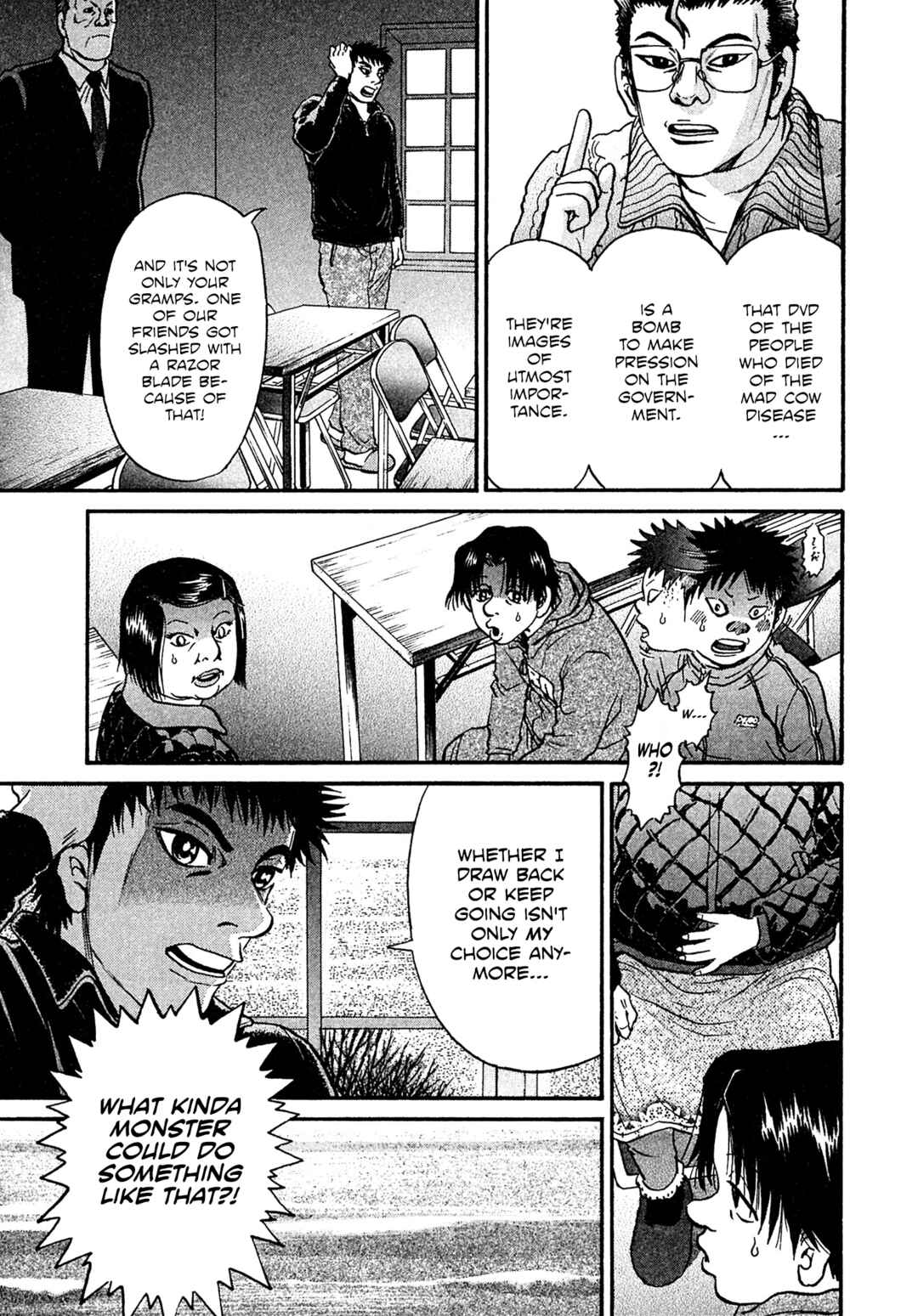 Chapter 81 - Page 19