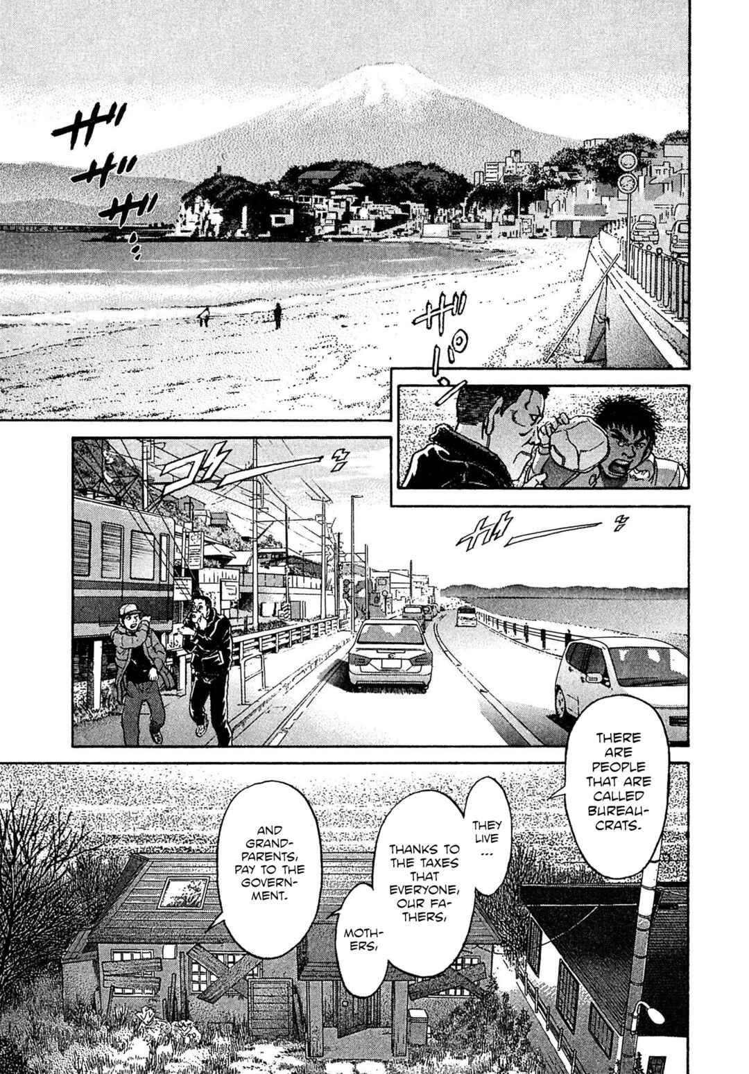 Chapter 81 - Page 3