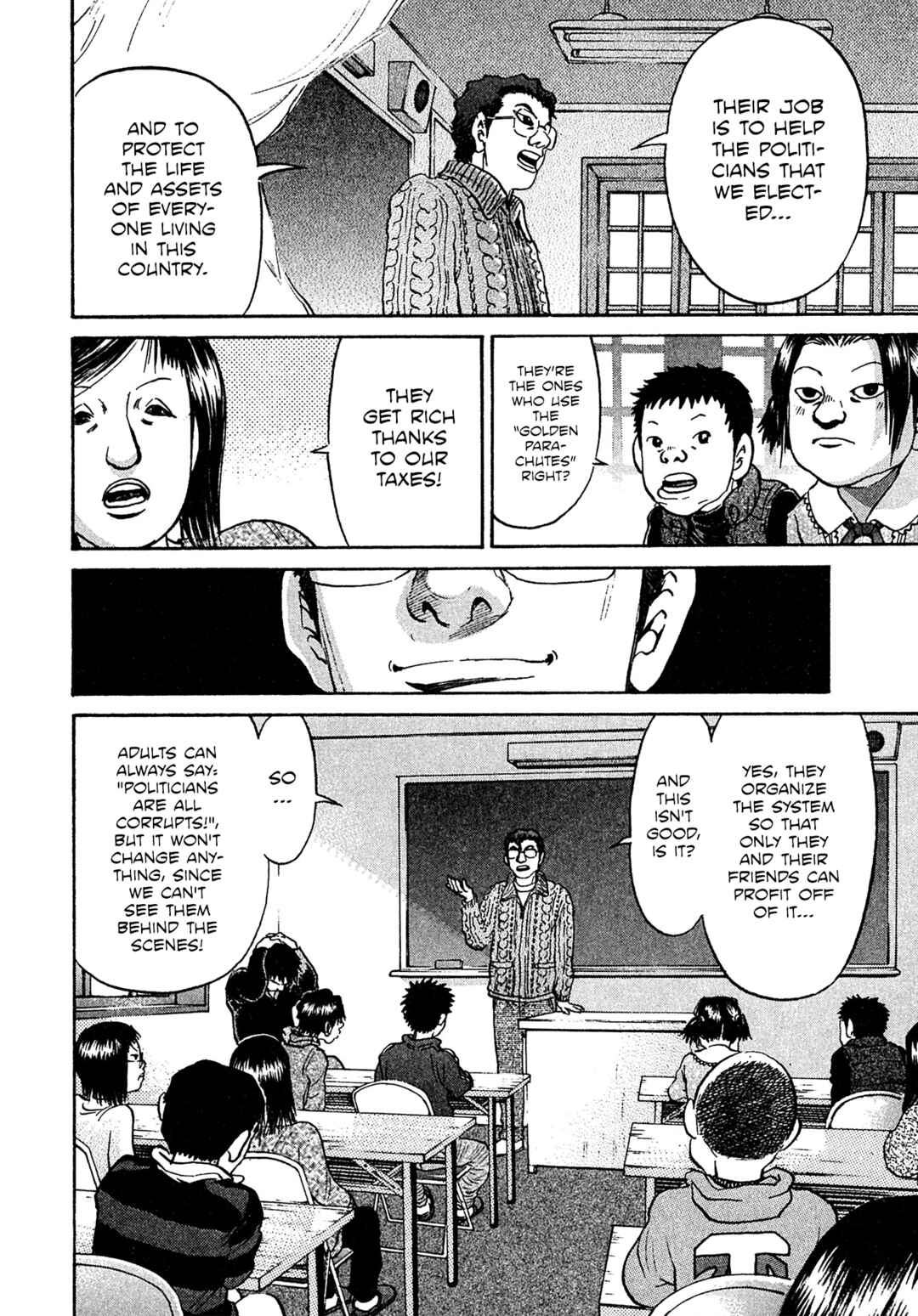 Chapter 81 - Page 4