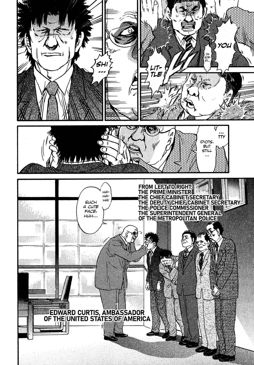 Chapter 81 - Page 8