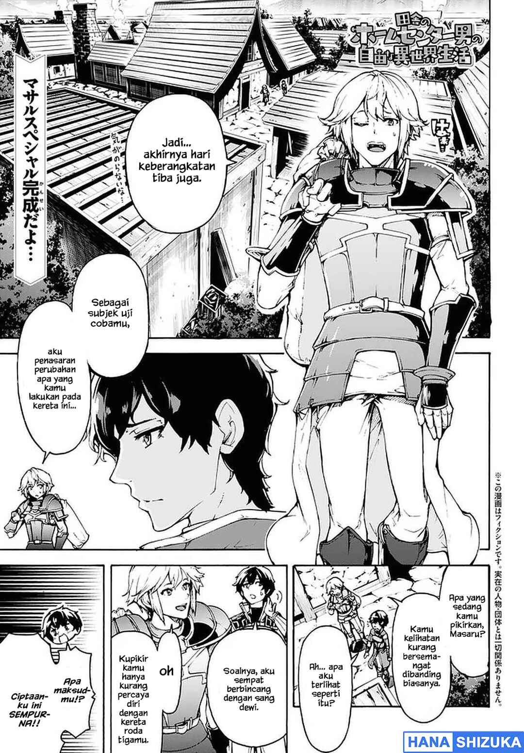 Chapter 29 - Page 2