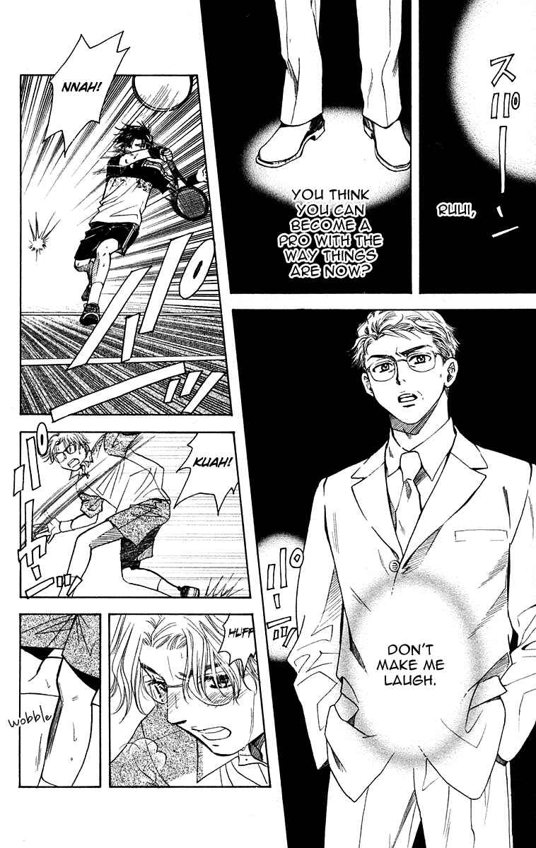 Chapter 108 - Page 27
