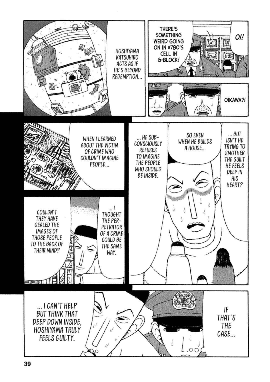 Chapter 22 - Page 12