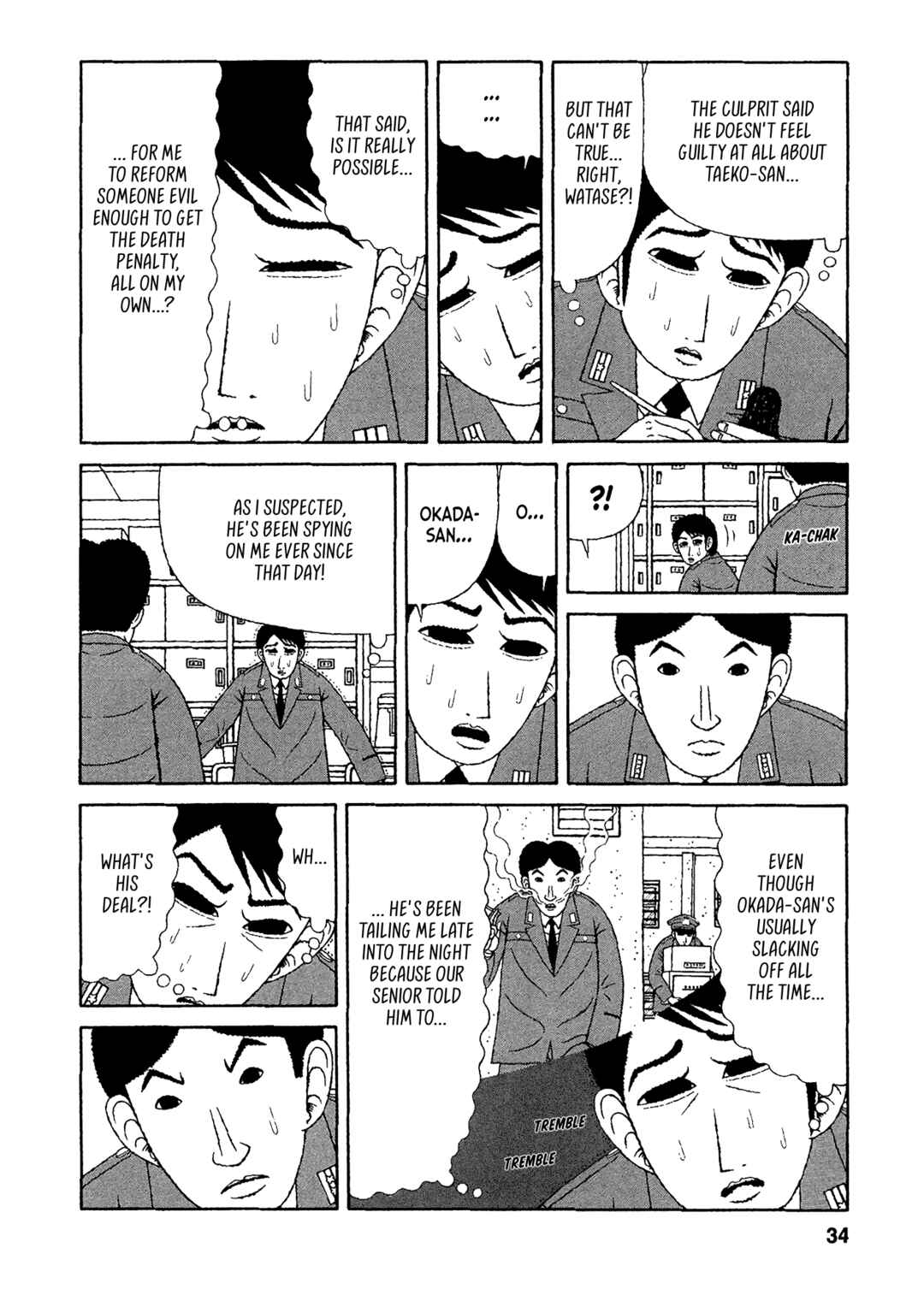 Chapter 22 - Page 7