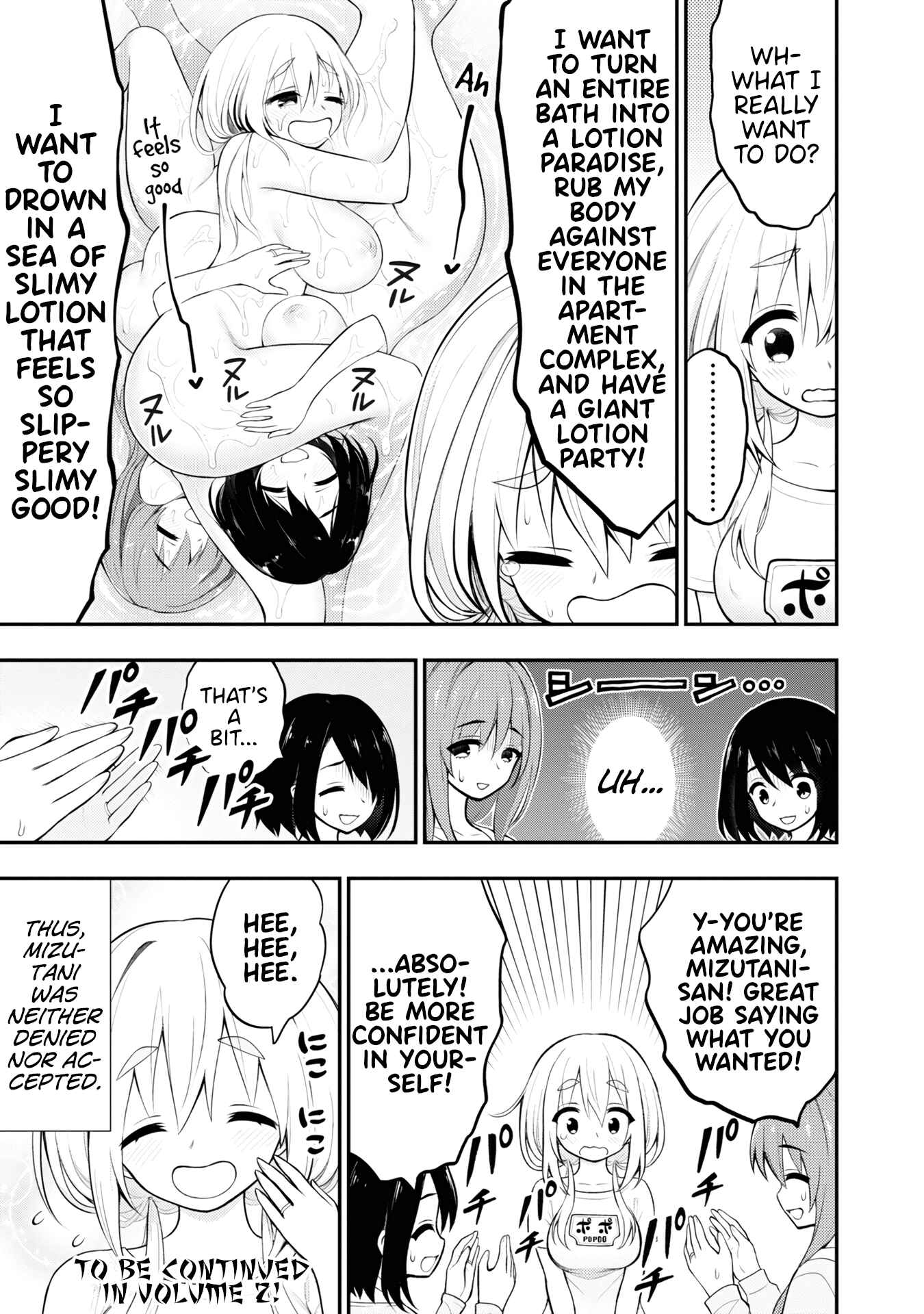 Chapter 4.5 - Page 4