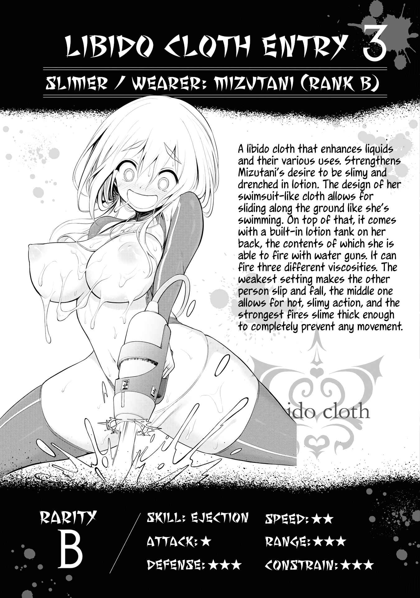 Chapter 4.5 - Page 6