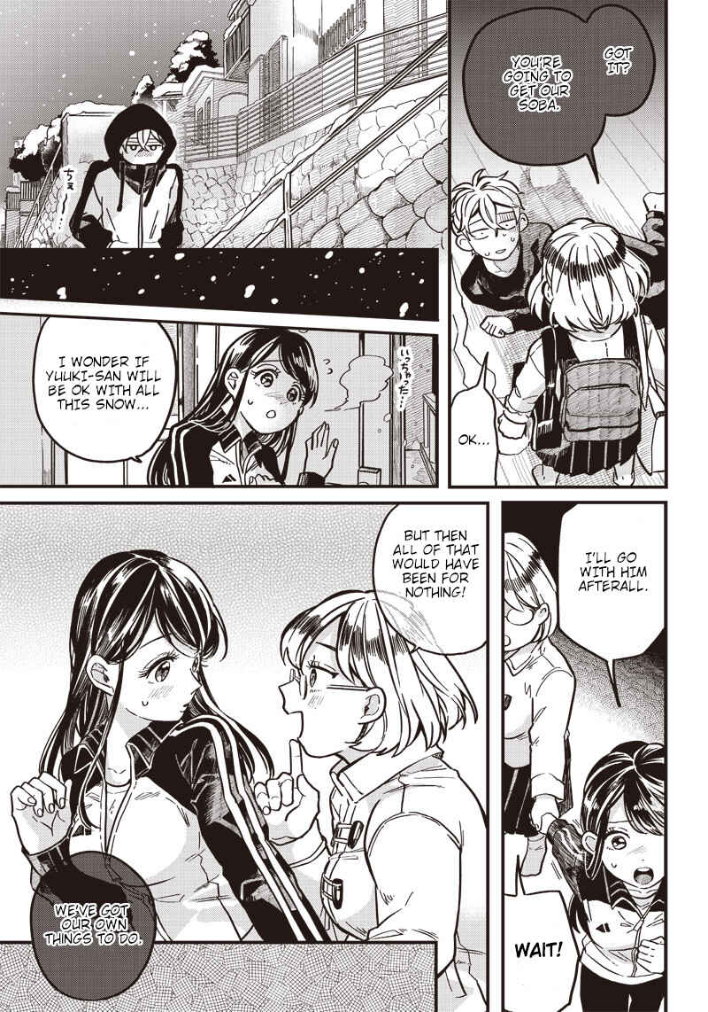 Chapter 5.5 - Page 5