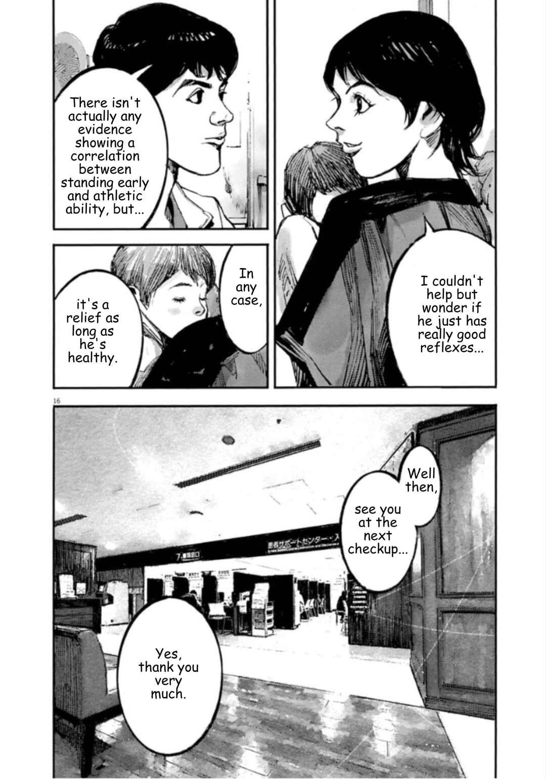 Chapter 144 - Page 16