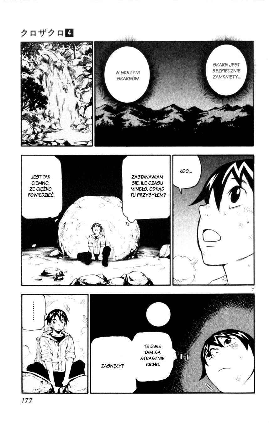 Chapter 37 - Page 7
