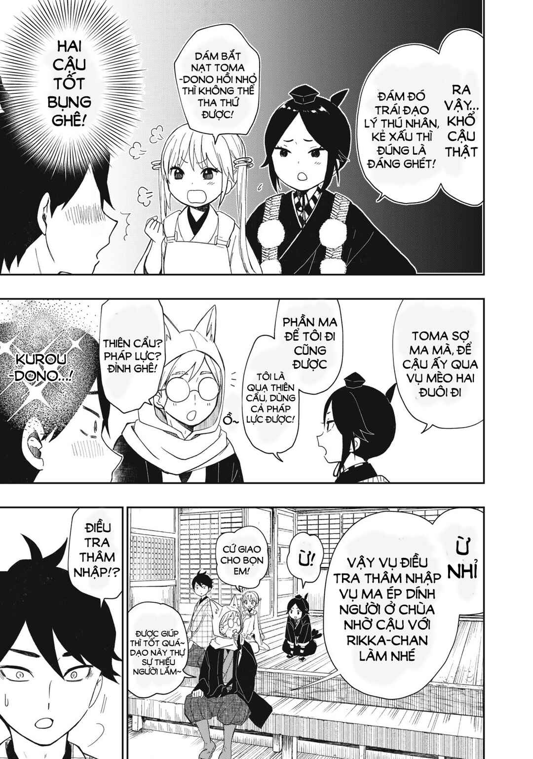 Chapter 9.2 - Page 3