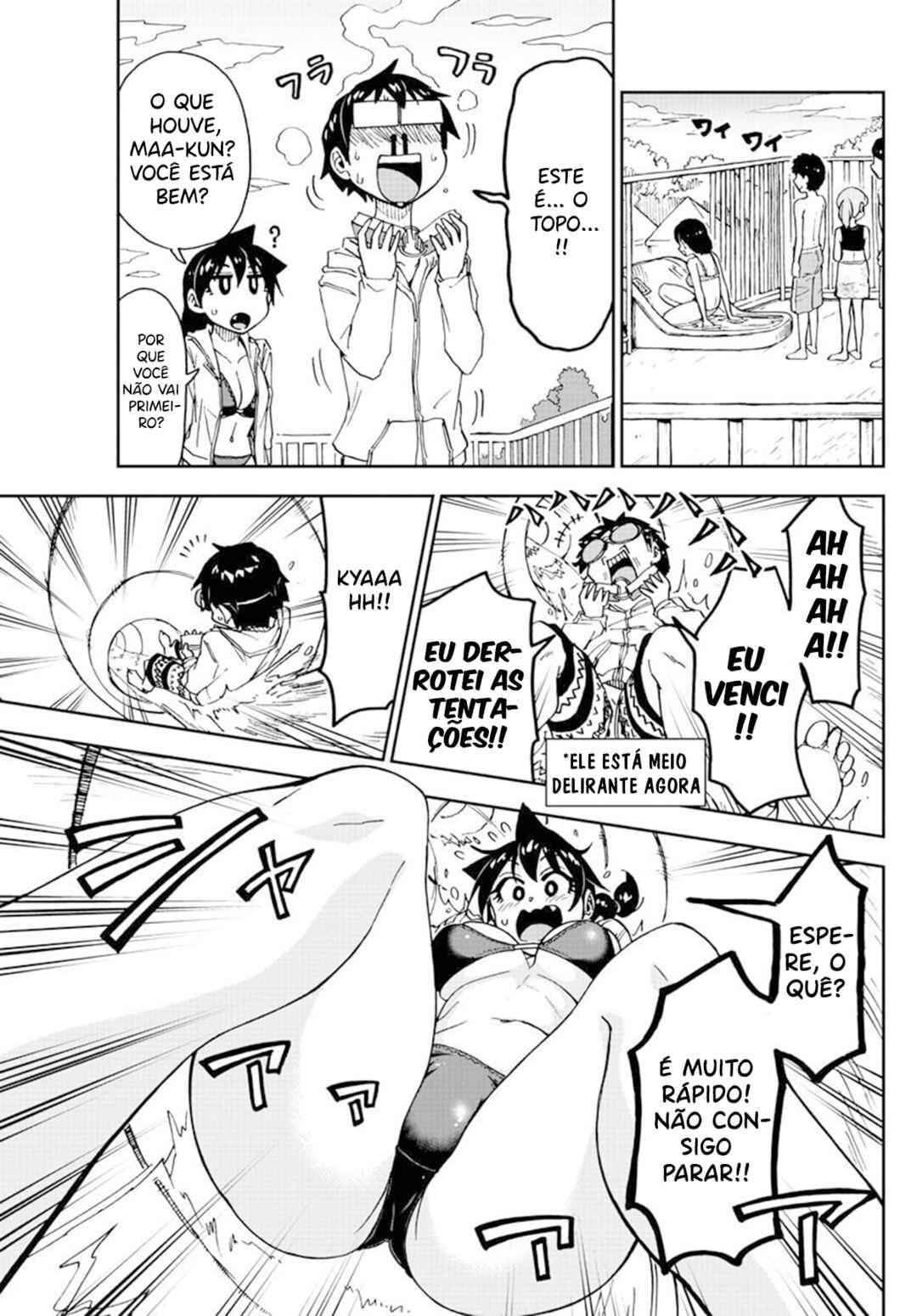 Chapter 148 - Page 17