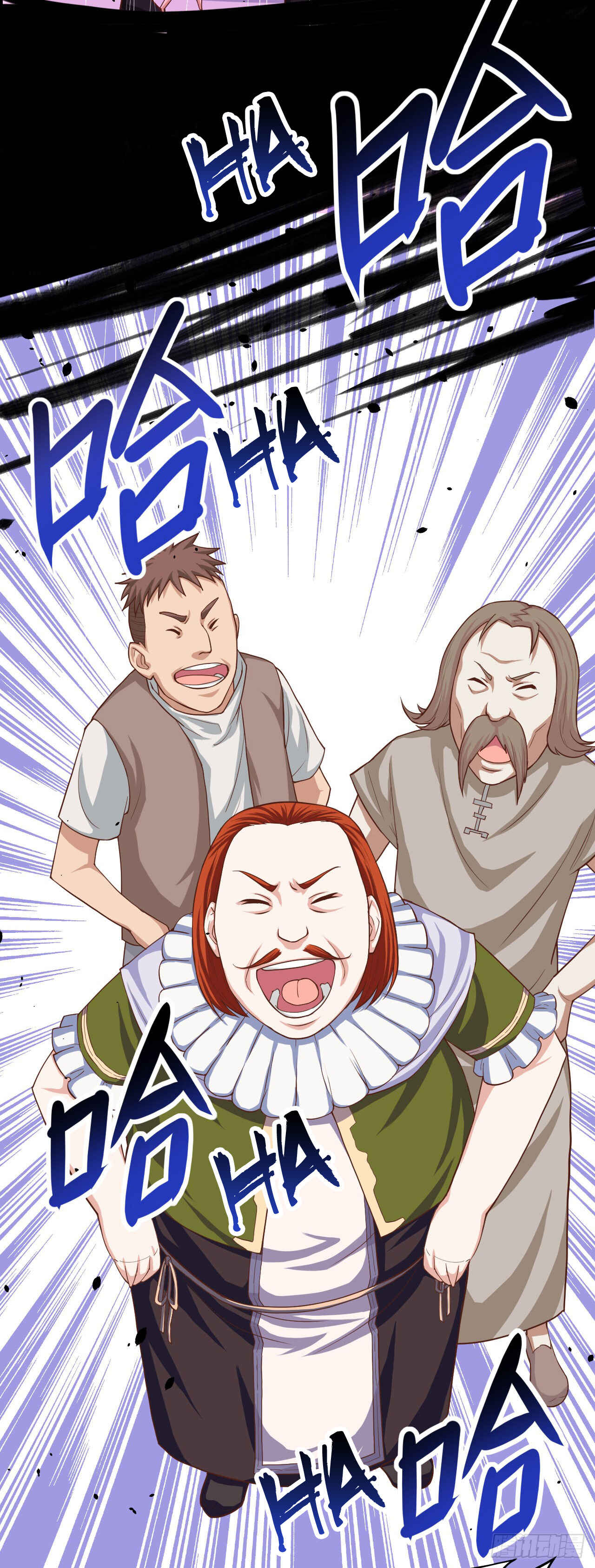 Chapter 14 - Page 13