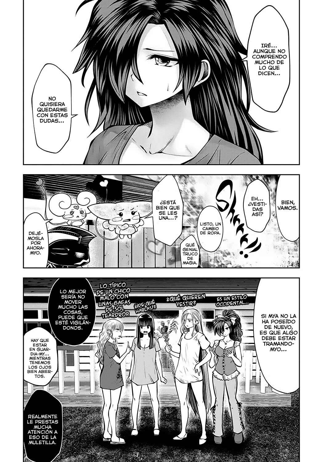 Chapter 83 - Page 12