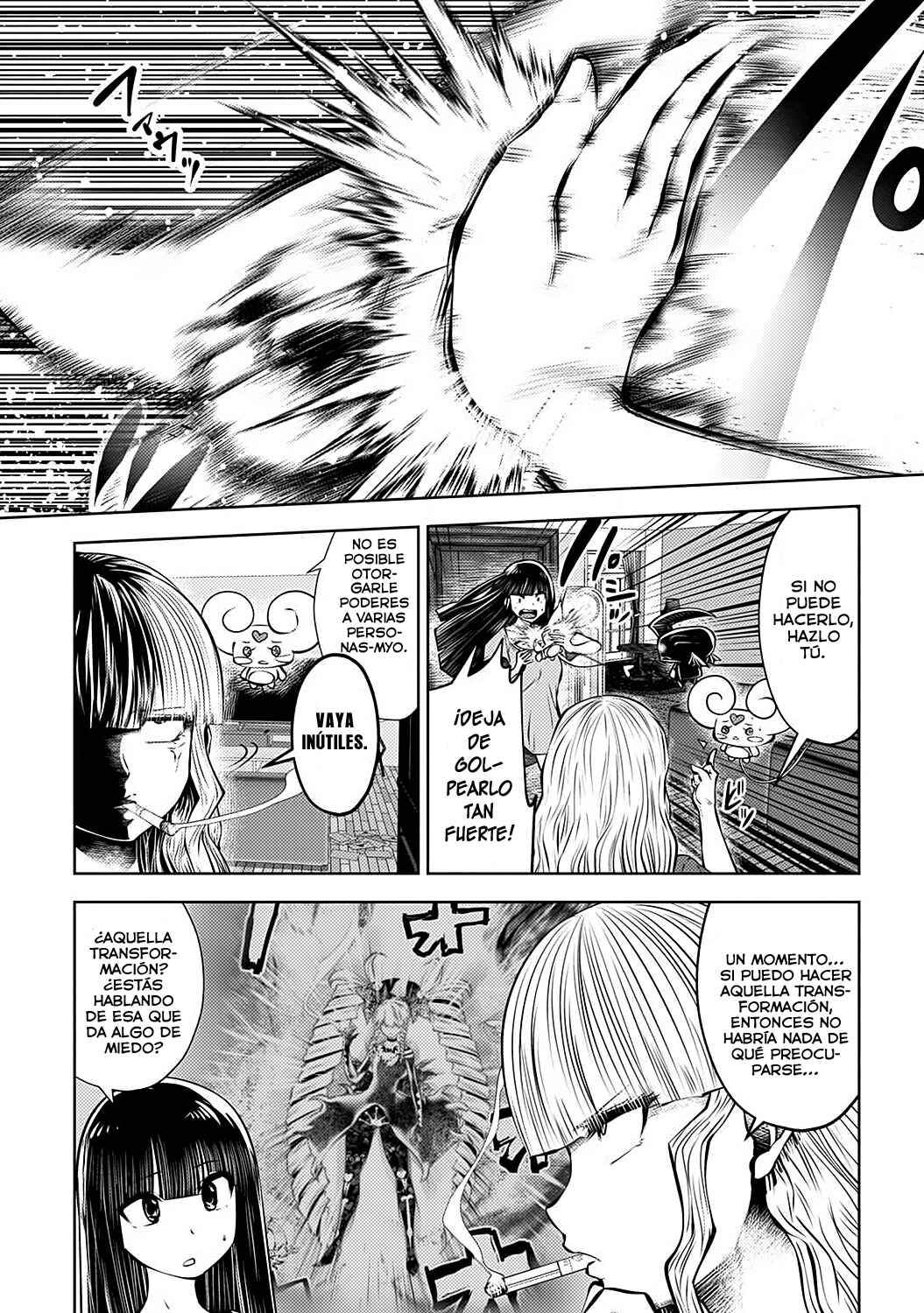 Chapter 83 - Page 2