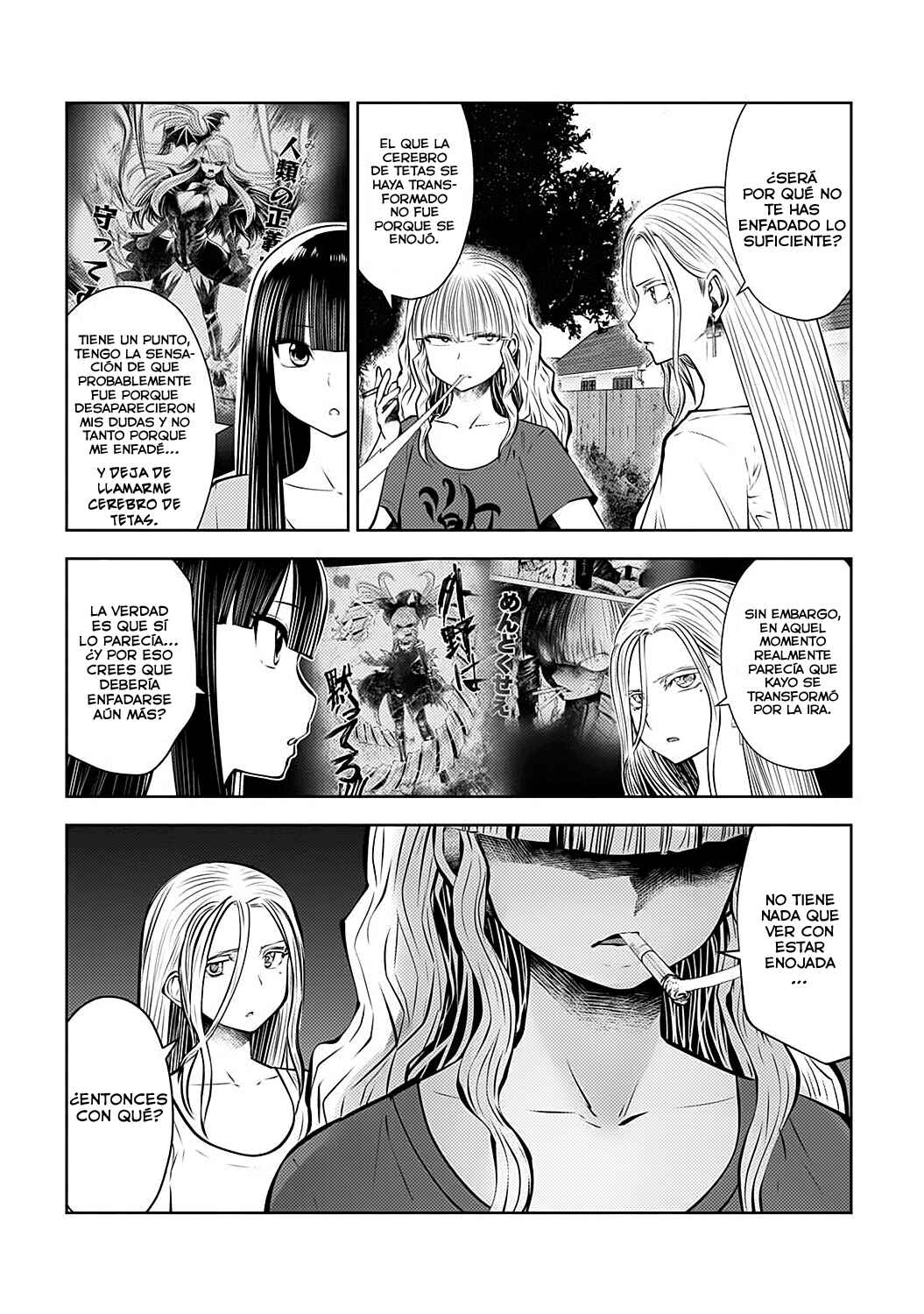 Chapter 83 - Page 5