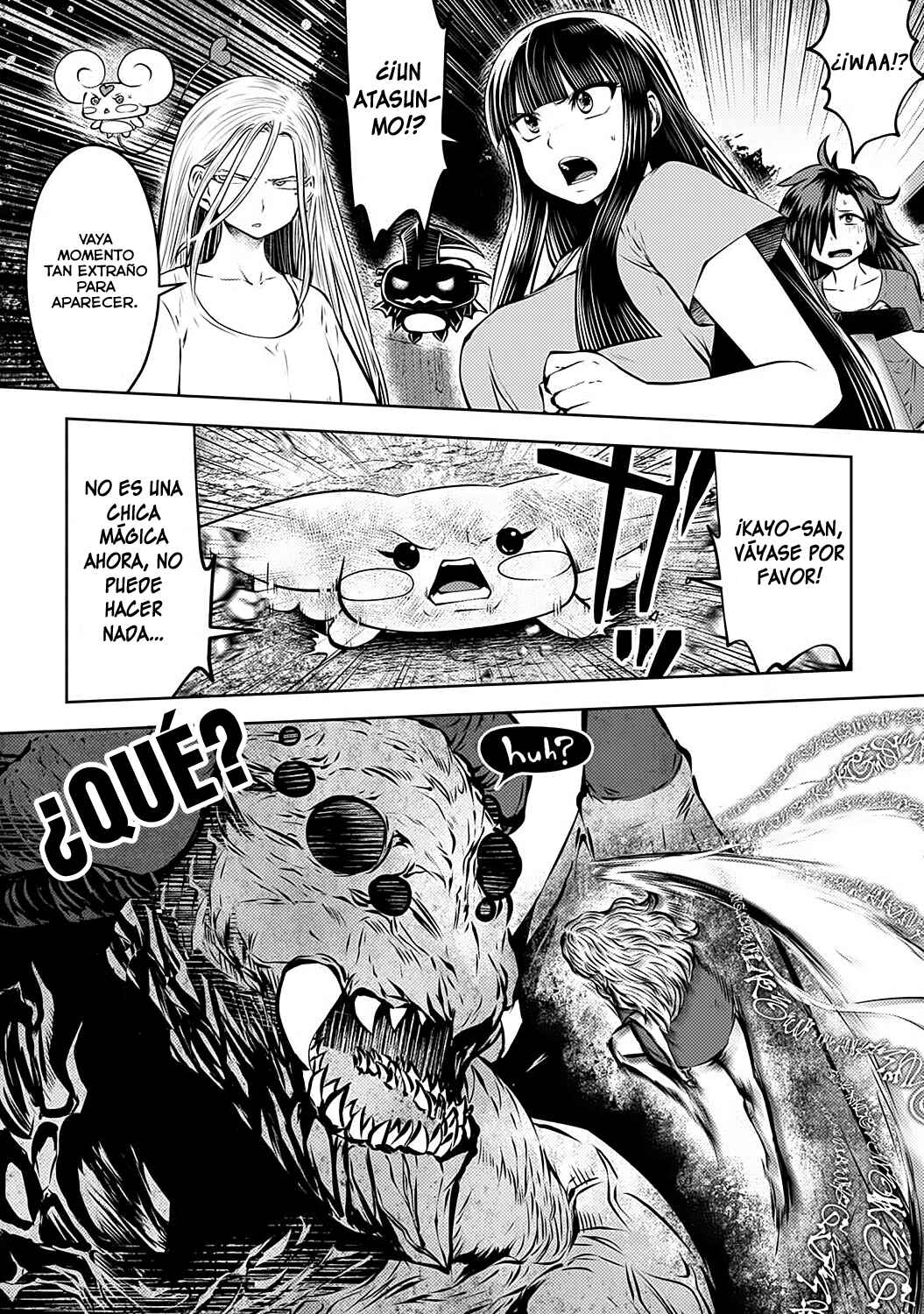 Chapter 83 - Page 7
