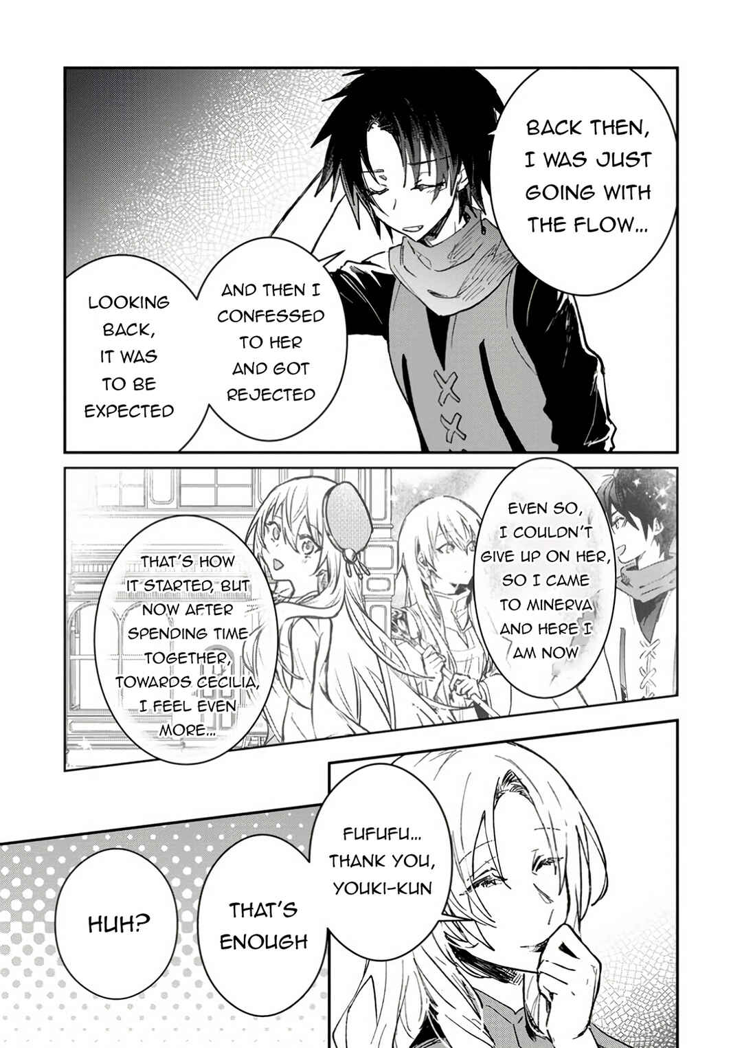 Chapter 49.2 - Page 3