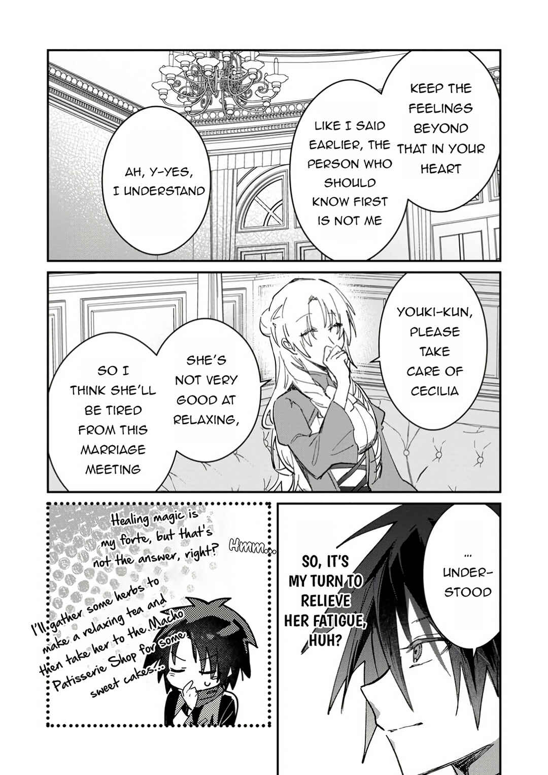 Chapter 49.2 - Page 4
