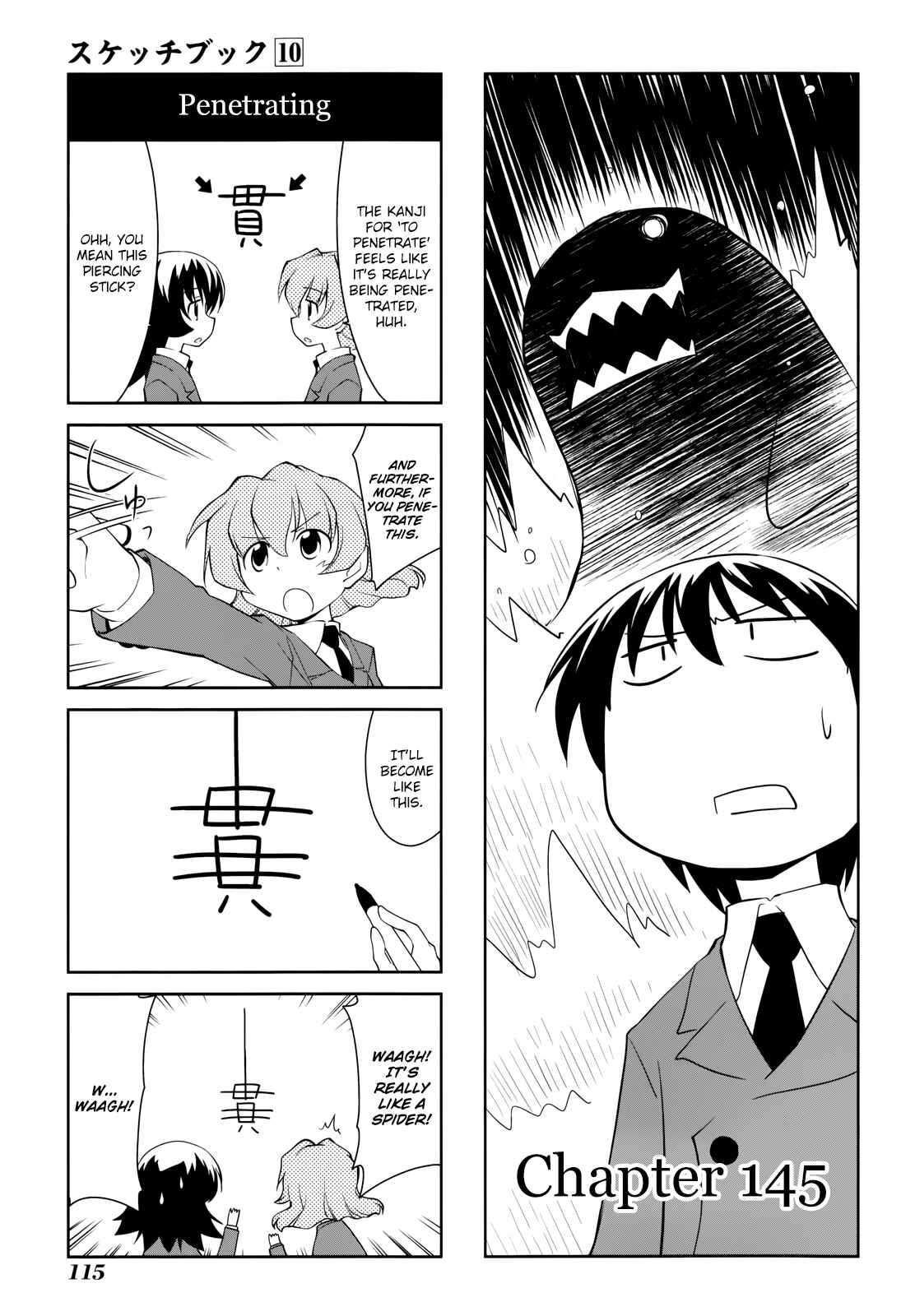 Chapter 145 - Page 1