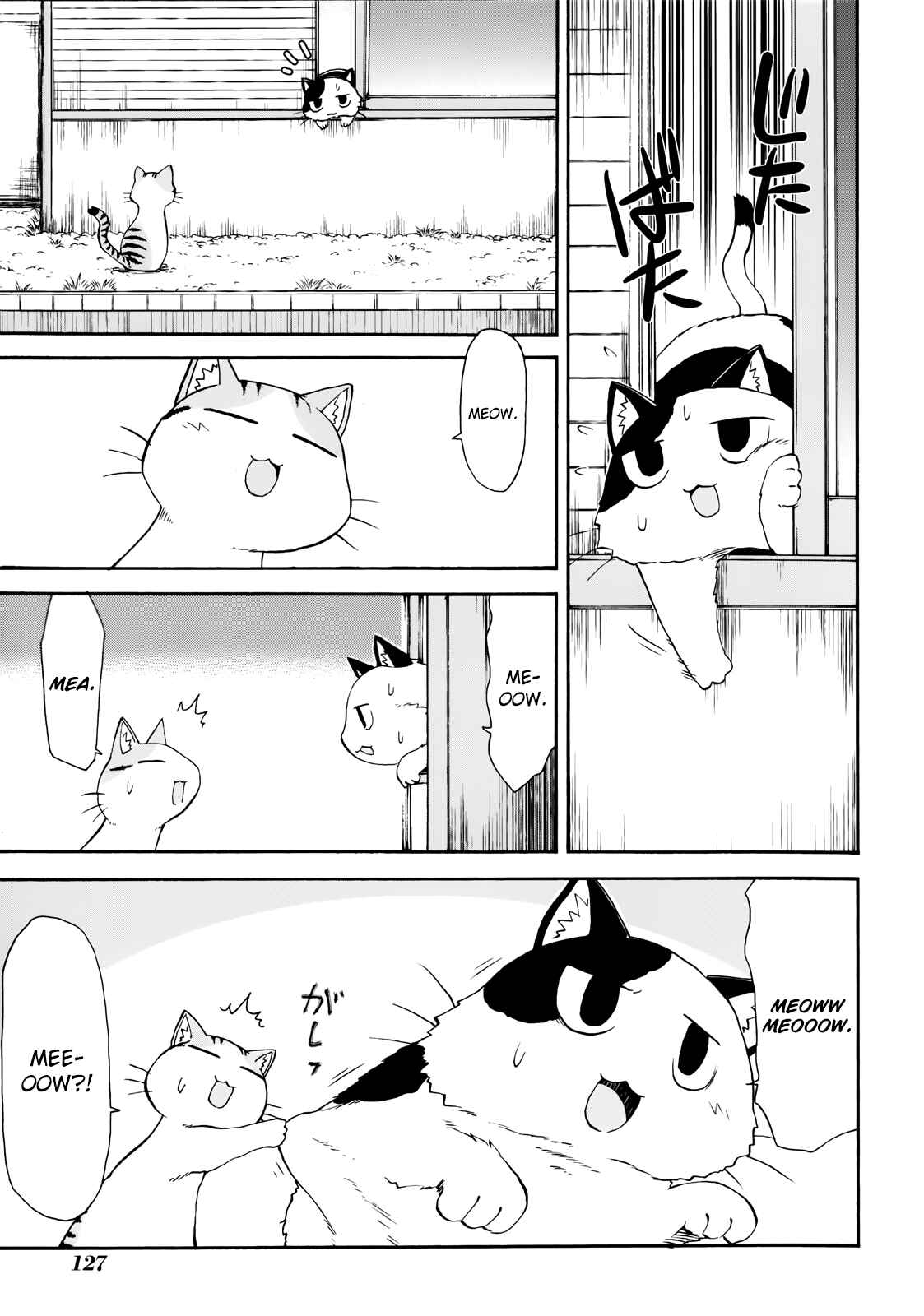 Chapter 145 - Page 13