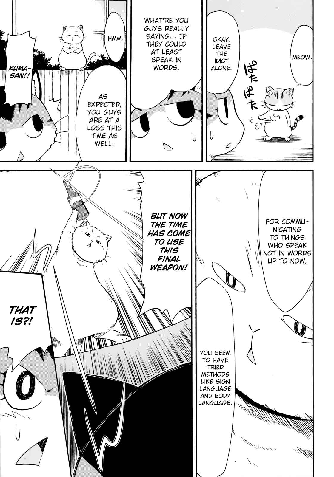 Chapter 145 - Page 15