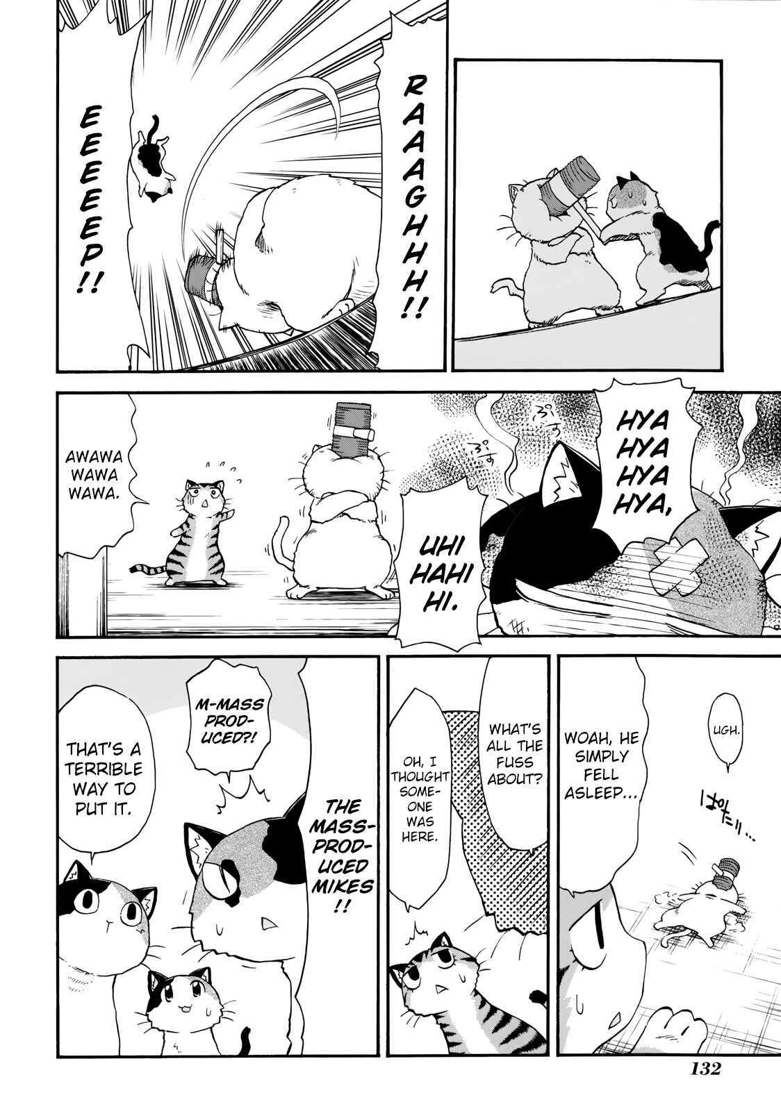 Chapter 145 - Page 18