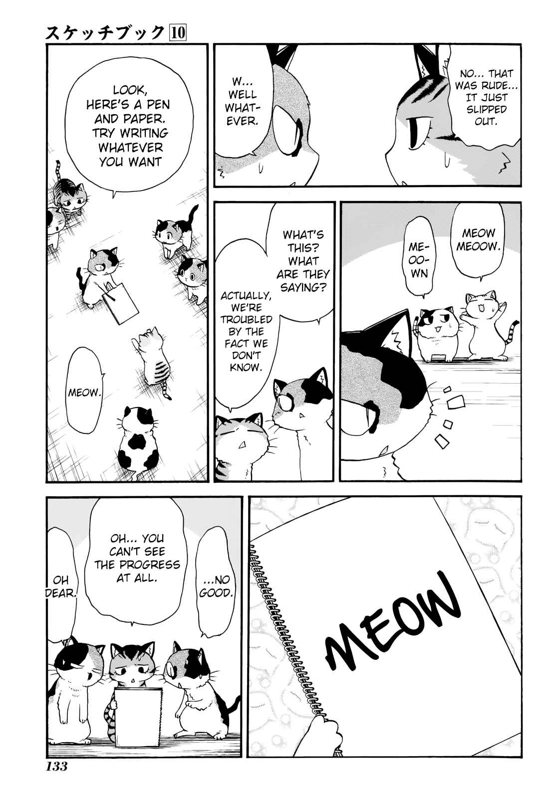 Chapter 145 - Page 19
