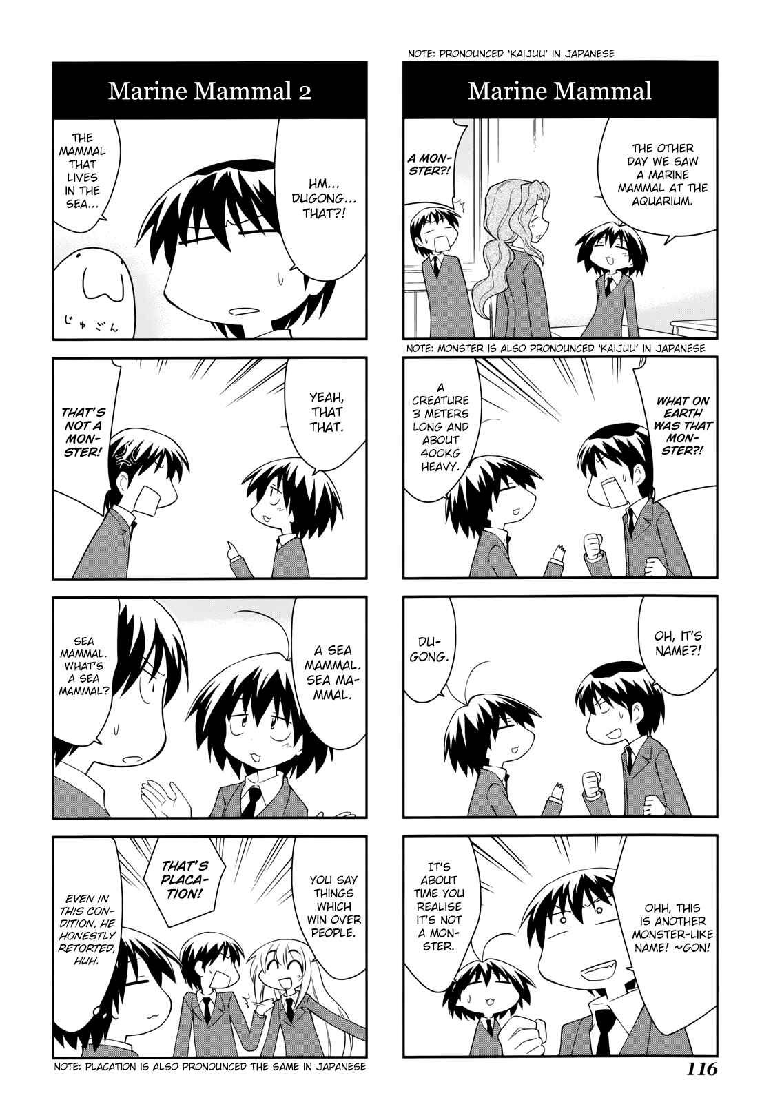 Chapter 145 - Page 2