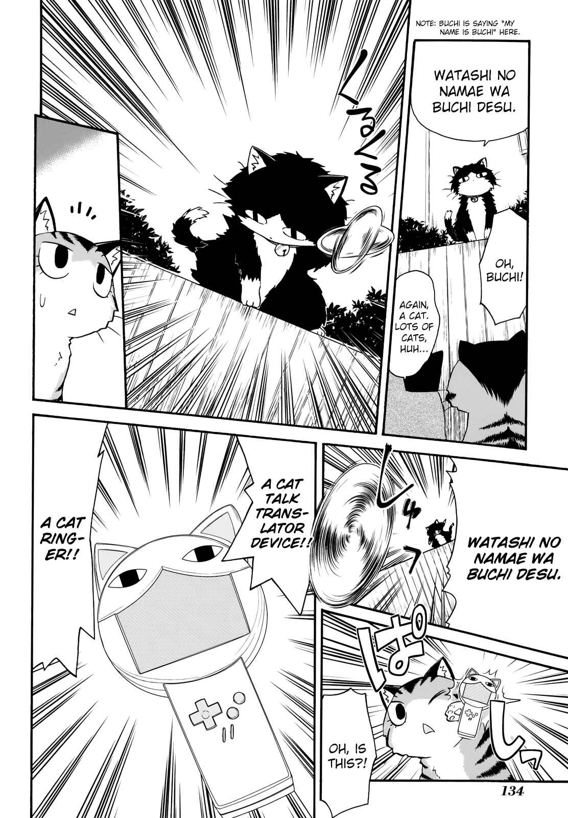 Chapter 145 - Page 20