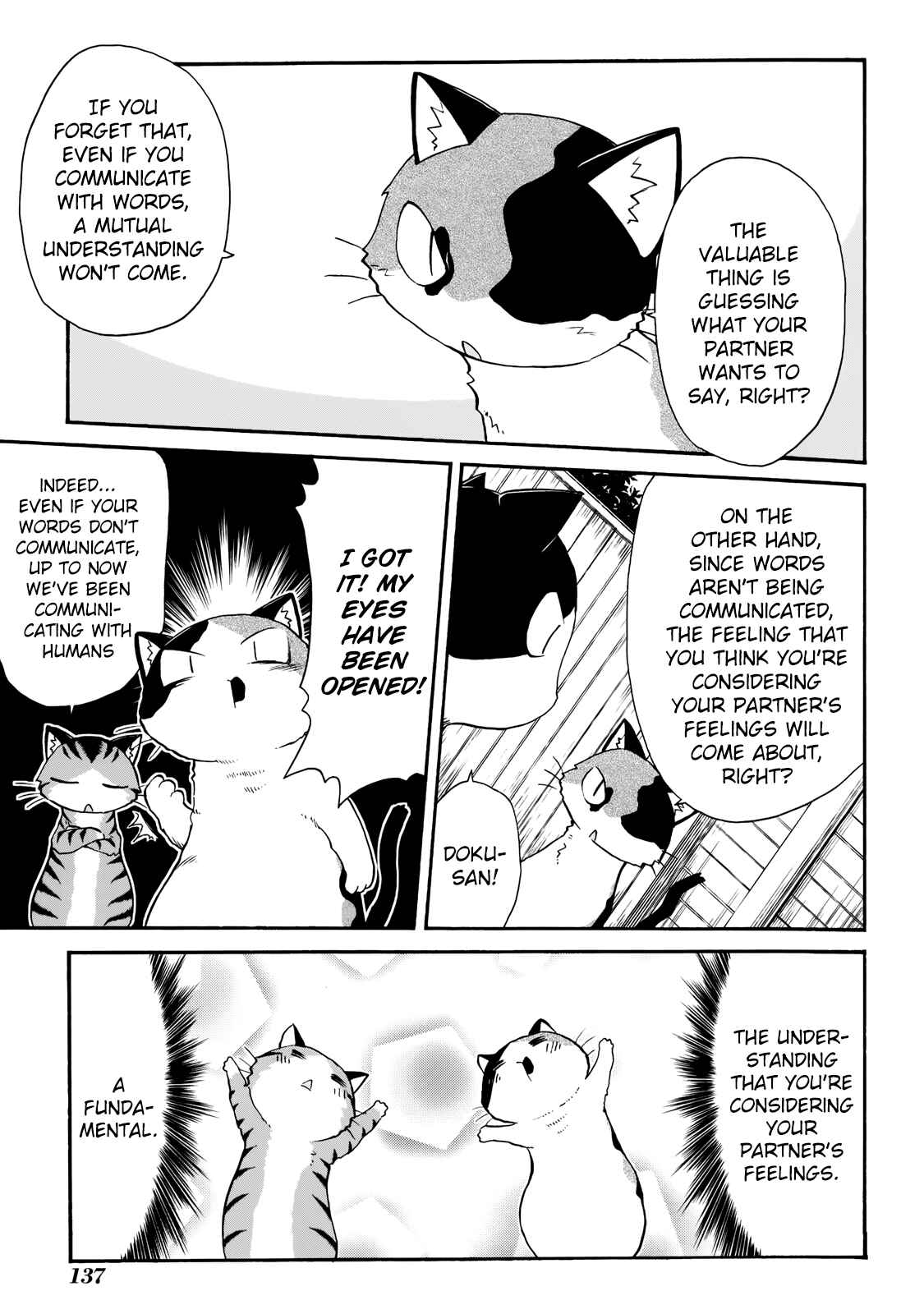 Chapter 145 - Page 23