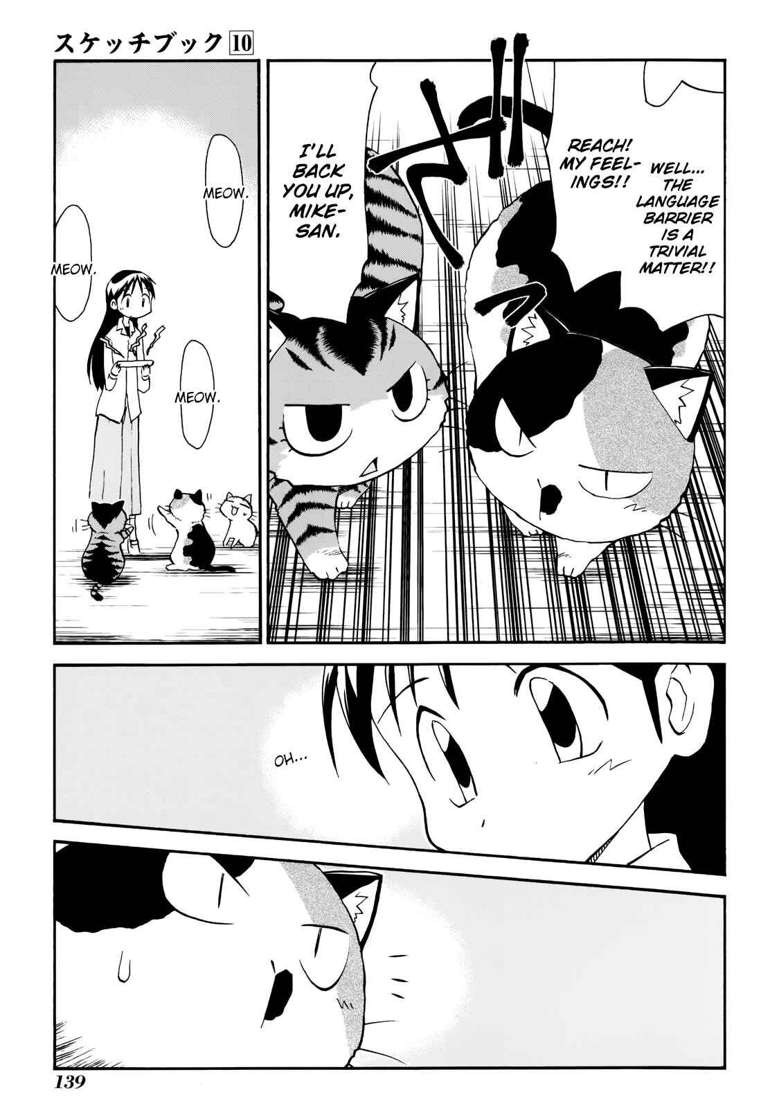 Chapter 145 - Page 25