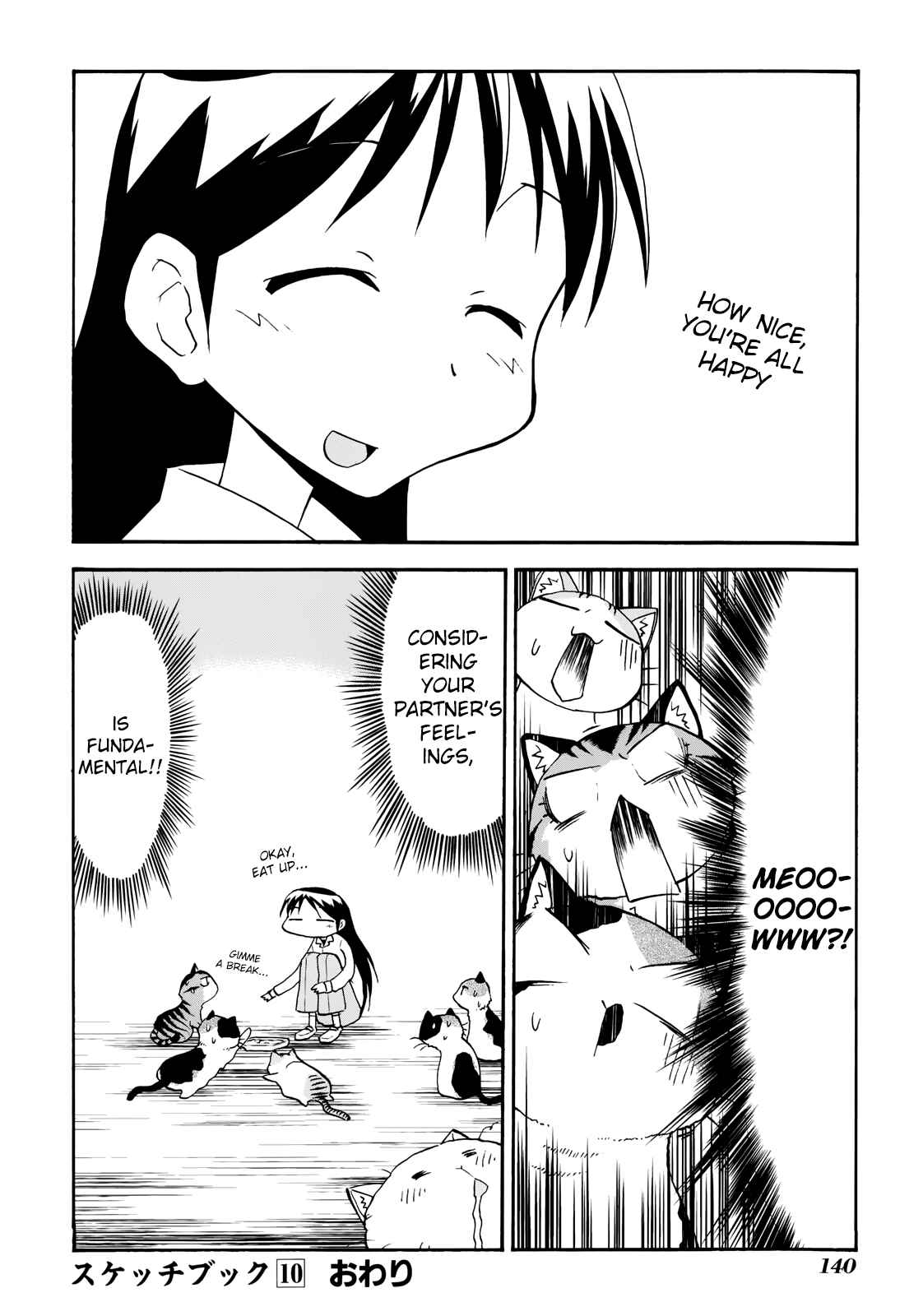 Chapter 145 - Page 26