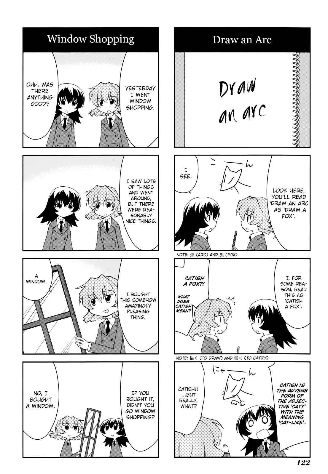 Chapter 145 - Page 8