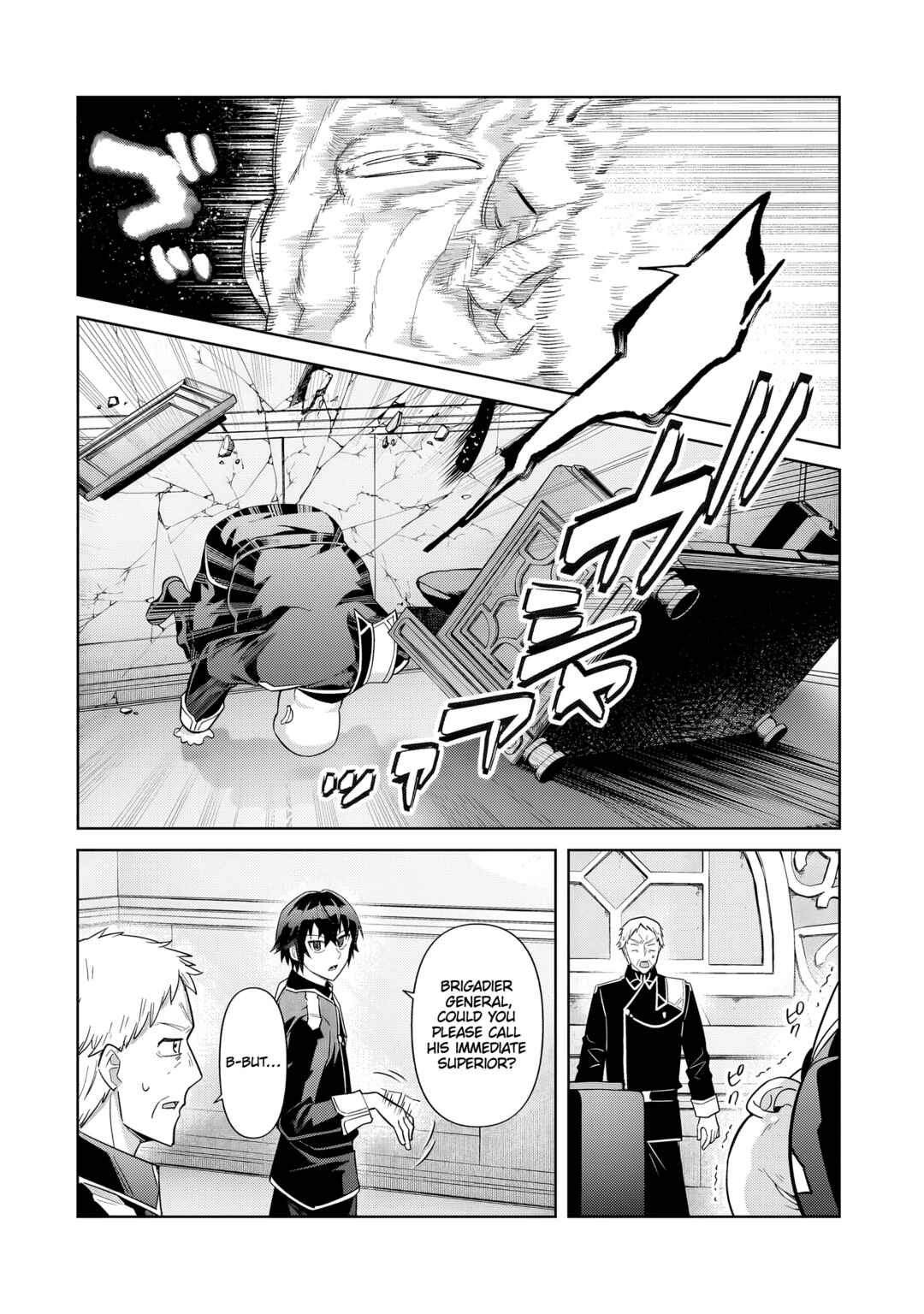 Chapter 42.2 - Page 6