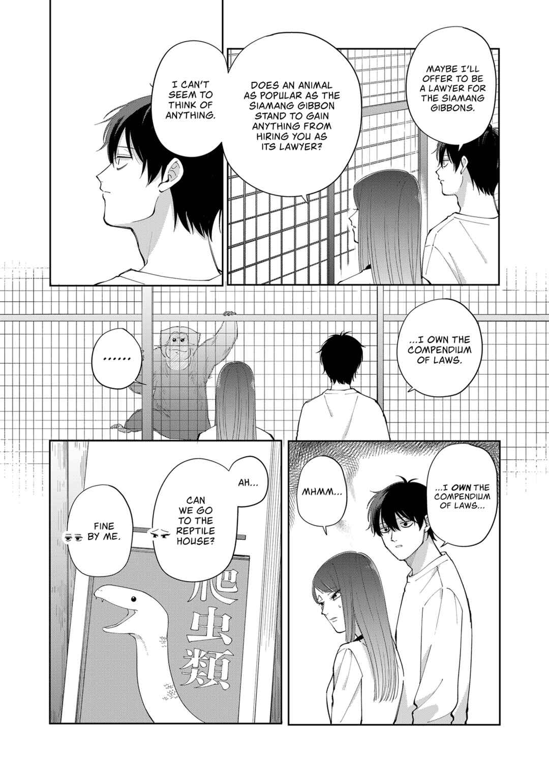 Chapter 2 - Page 12